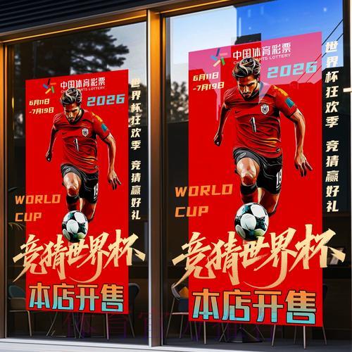 世界杯竞猜应用：多国语言功能实际使用心得分享