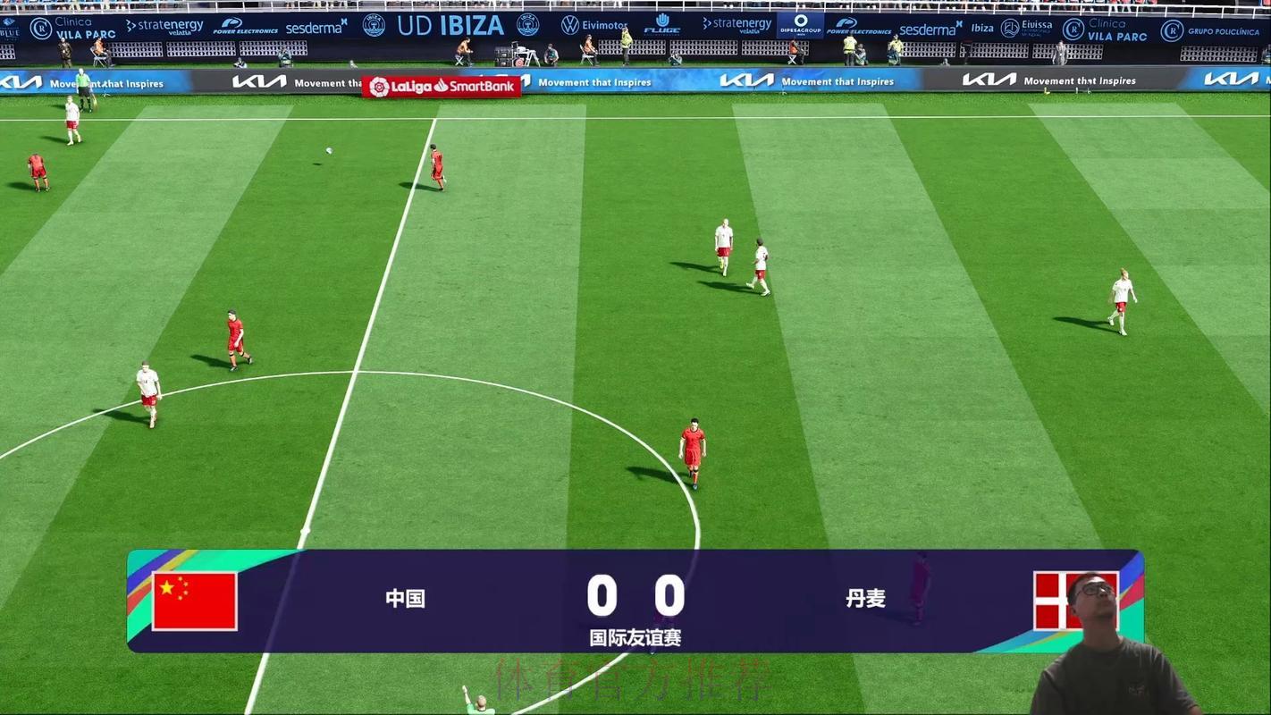 世界杯足球赛高清免费在线直播观看平台