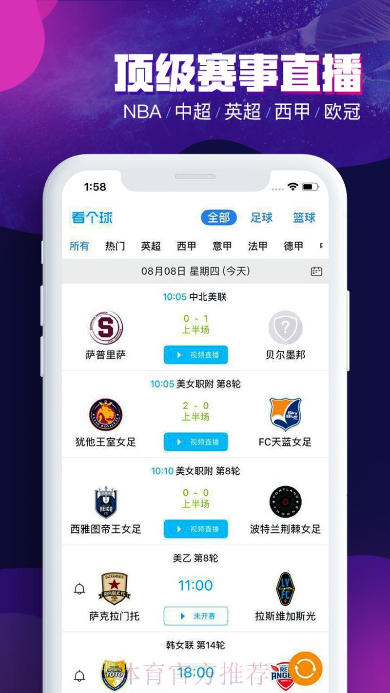 世界杯竞猜官方平台正规入口